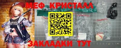 jwh Жуковский