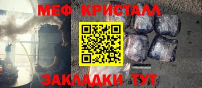 дурь Заволжье