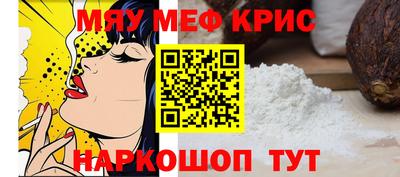 стаф Заводоуковск