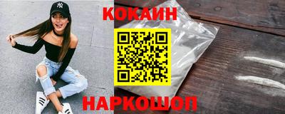 стаф Заводоуковск
