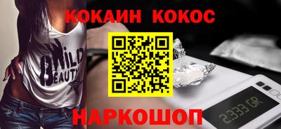 jwh Жуковский