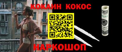 стаф Заводоуковск