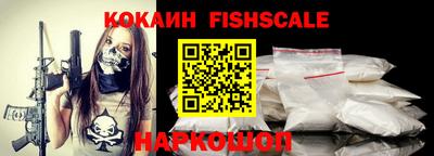 jwh Жуковский