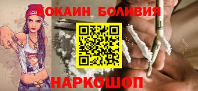 дурь Заволжье