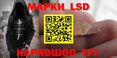 jwh Жуковский