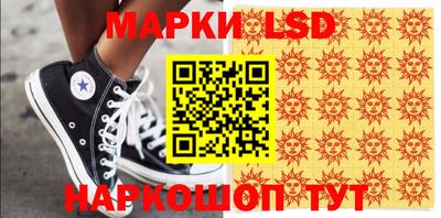 дурь Заволжье