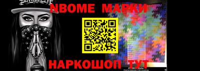 стаф Заводоуковск