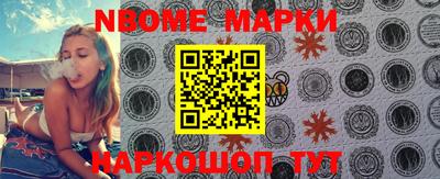 дурь Заволжье