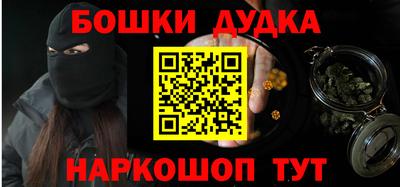 стаф Заводоуковск