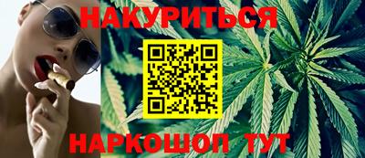 jwh Жуковский