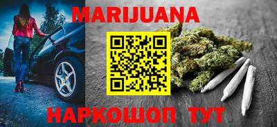 дурь Заволжье