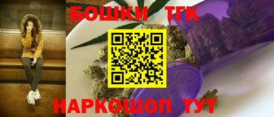 дурь Заволжье