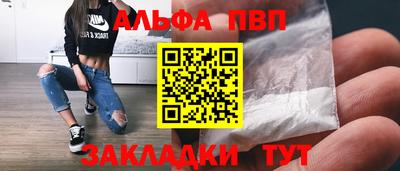 jwh Жуковский