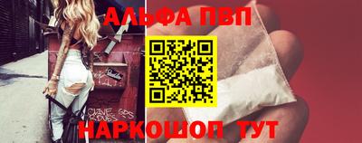 стаф Заводоуковск