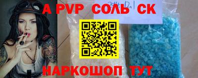 jwh Жуковский