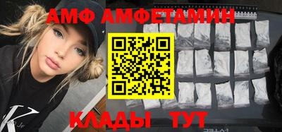 jwh Жуковский