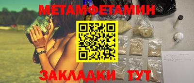 jwh Жуковский