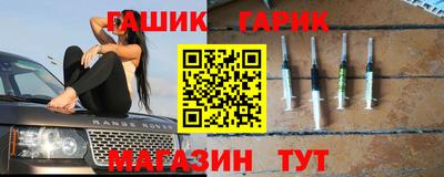 дурь Заволжье