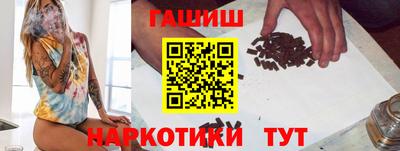 jwh Жуковский