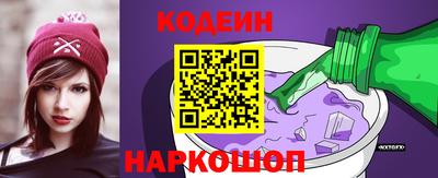 jwh Жуковский