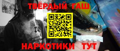 стаф Заводоуковск