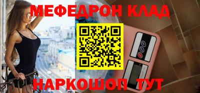 jwh Жуковский