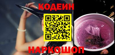 jwh Жуковский