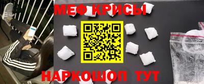 дурь Заволжье
