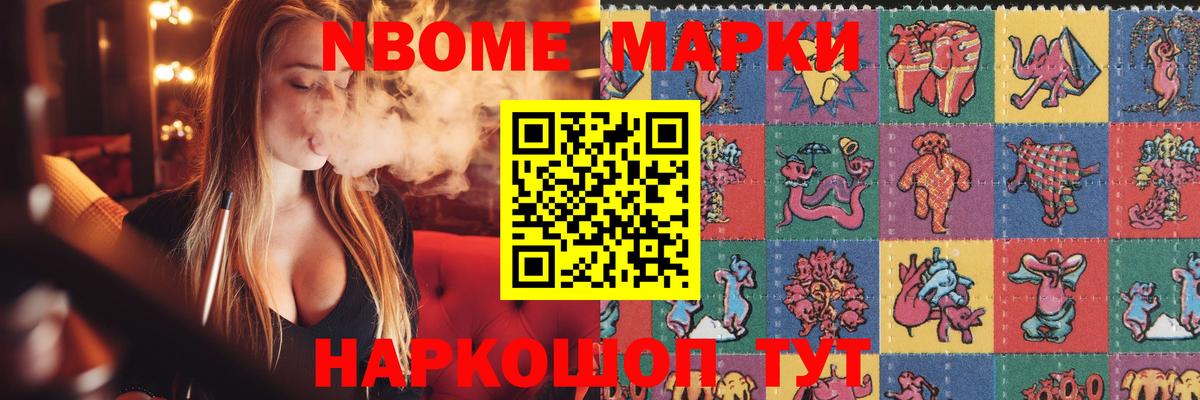 LSD-25 экстази кислота  блэк спрут   Лсд 25 экстази ecstasy  ЛСД экстази  Дальнереченск  Вход с VPN 